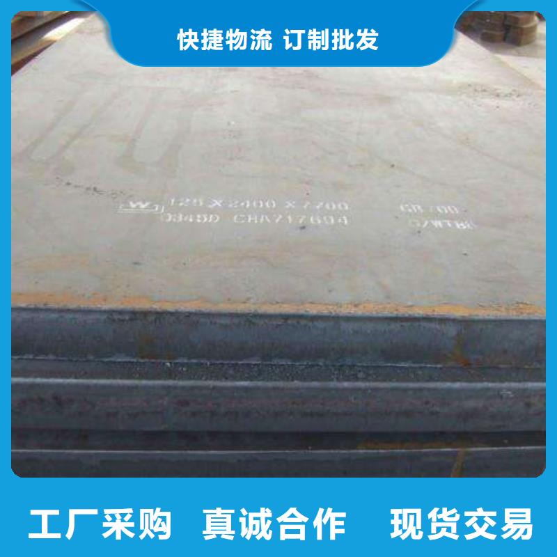 耐候板_风塔结构钢多种优势放心选择