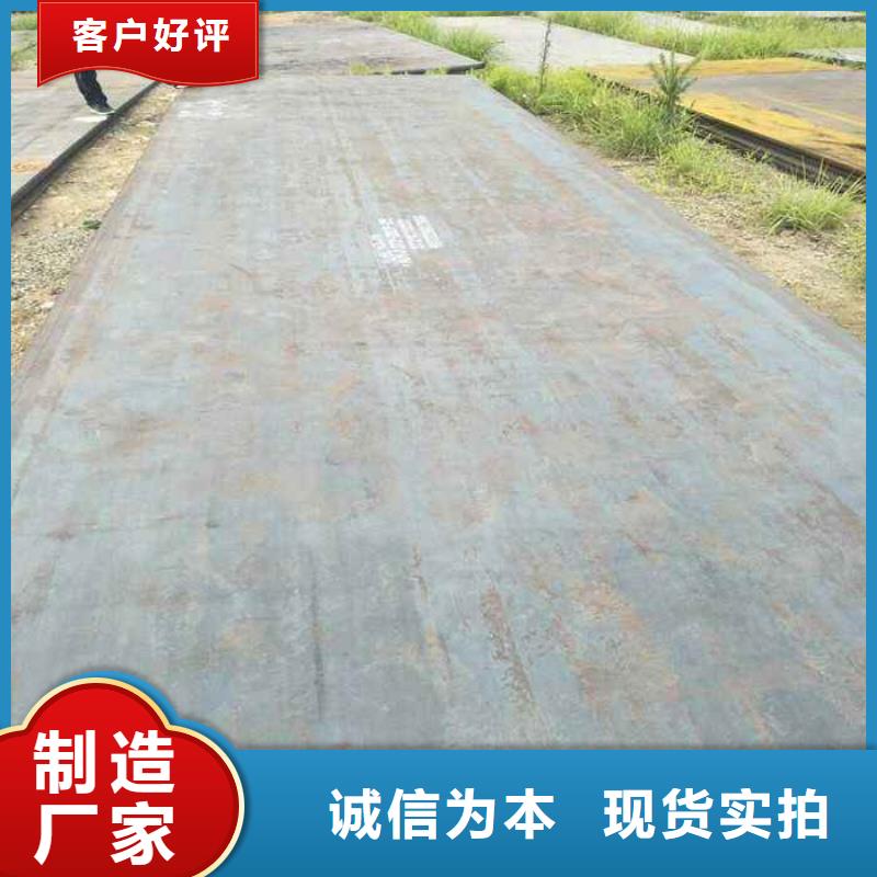 耐候板桥梁耐候板工艺成熟