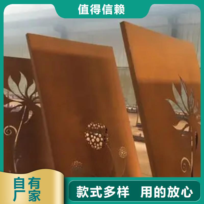 新钢NM450耐磨钢板应用范围