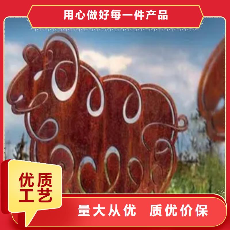 NM600钢板厂家直销