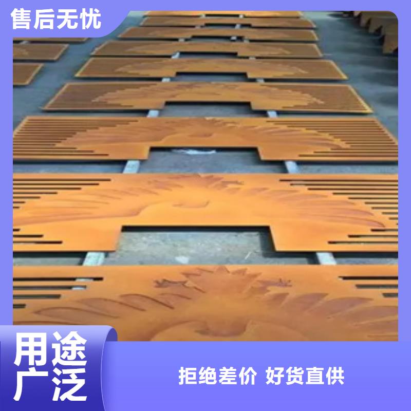 Mn18Cr2耐磨钢板厂家全国包邮