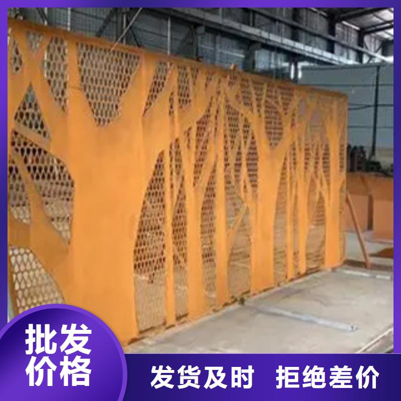 Q355GNHL耐候板厂家批发零售