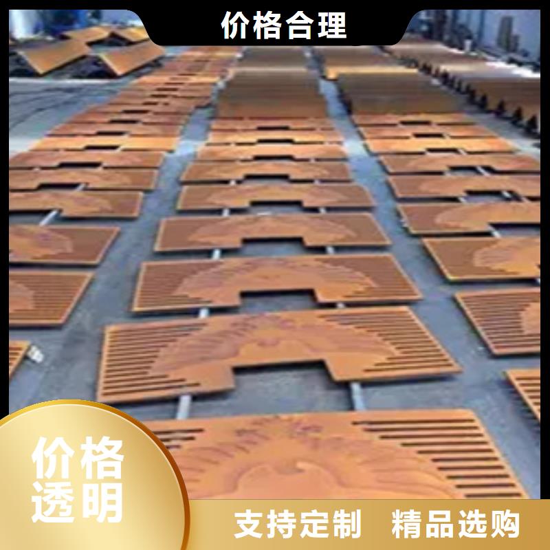 临高县Q370qc桥梁钢板厂家批发