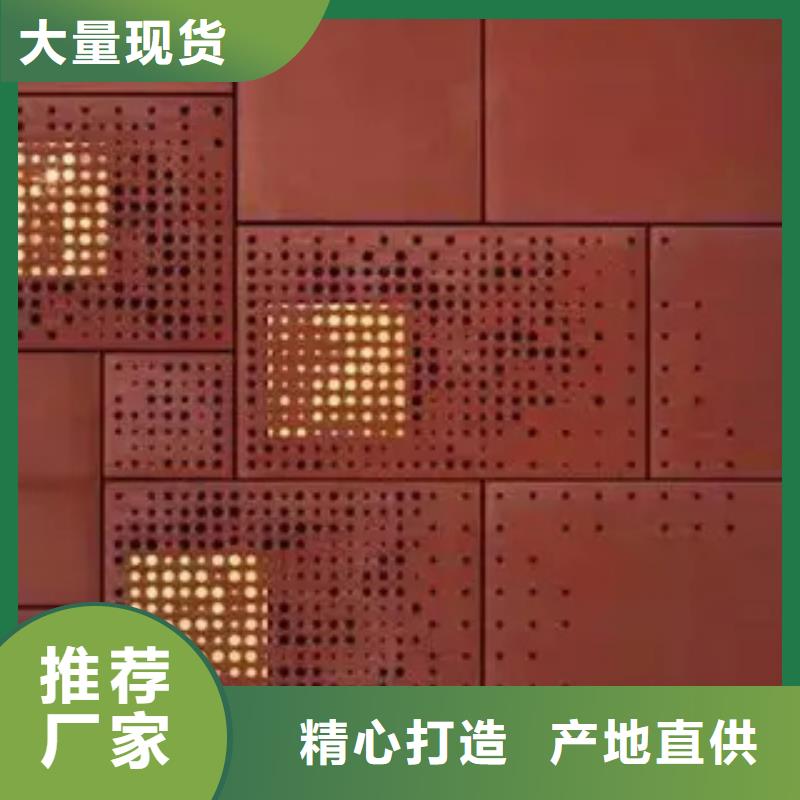 莱钢NM450耐磨板钢板周长
