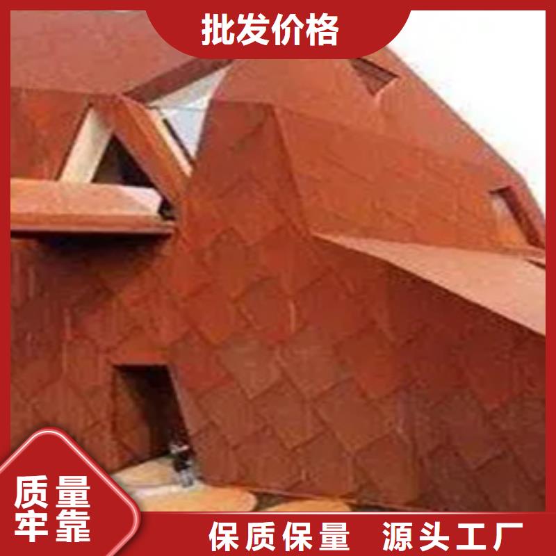耐候板,合金板选择大厂家省事省心