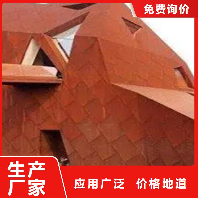Q355GNHL耐候板厂家批发零售