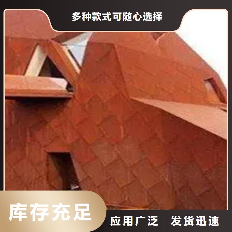 Mn16钢板量大优惠