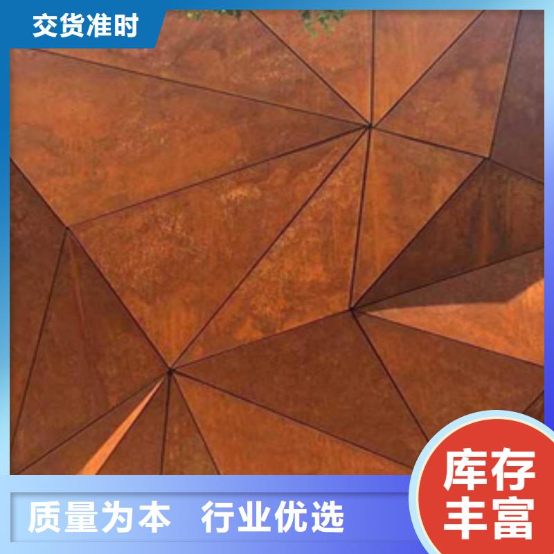 耐候板_风塔结构钢多种优势放心选择