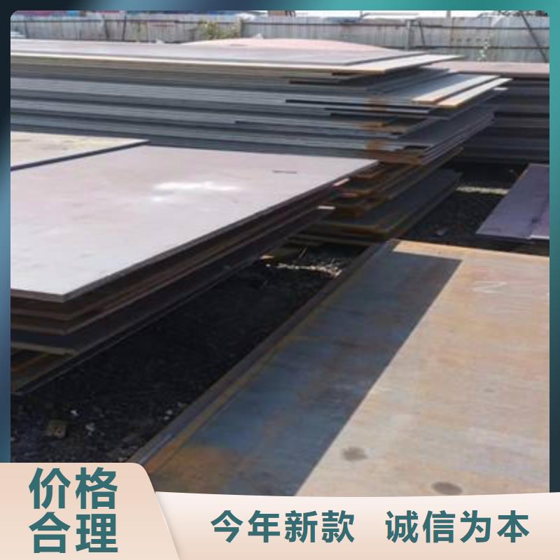 q460gje高建钢相差价格