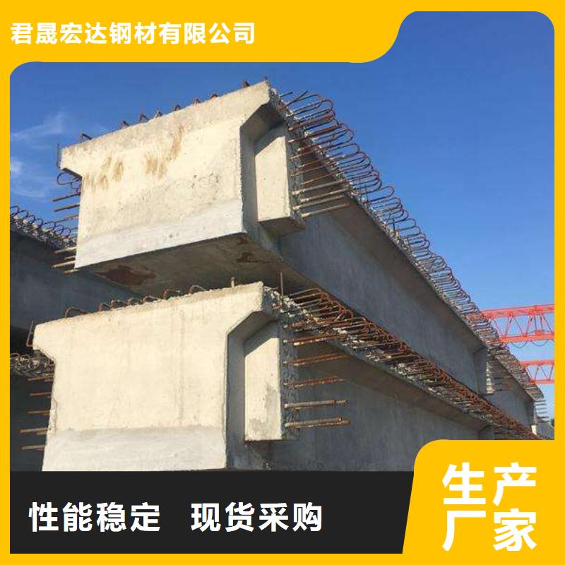 高强板合金板经销商