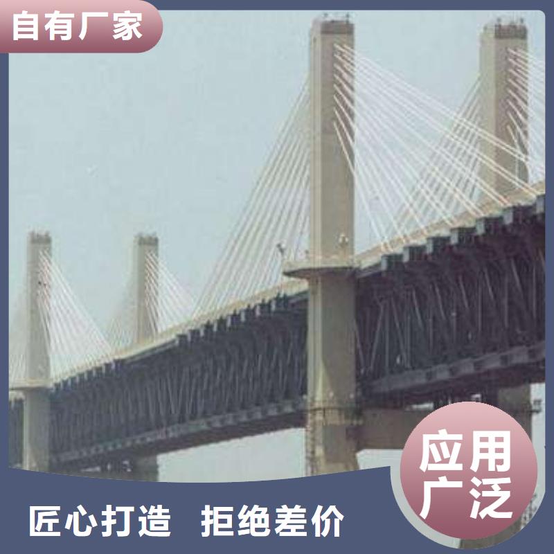 45锰钢板免费寄样