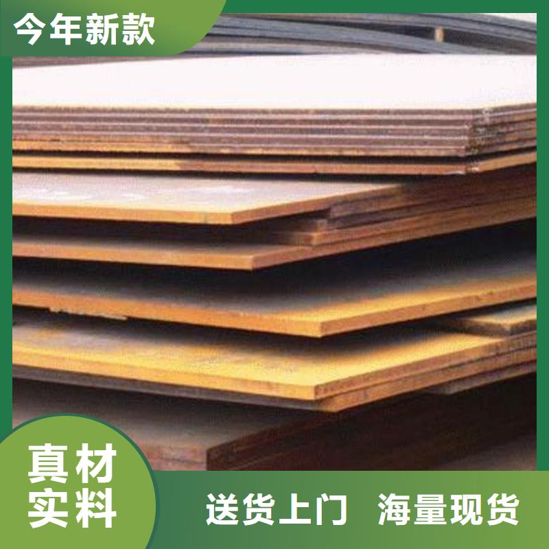 Mn16高锰板可当天提货