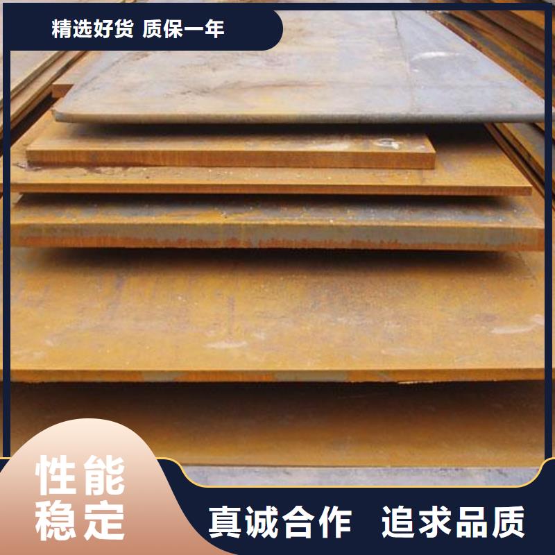 D32高强度钢板联系电话