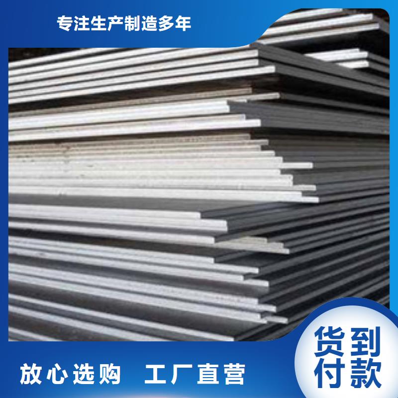 Q235qc桥梁板厂家规格齐全