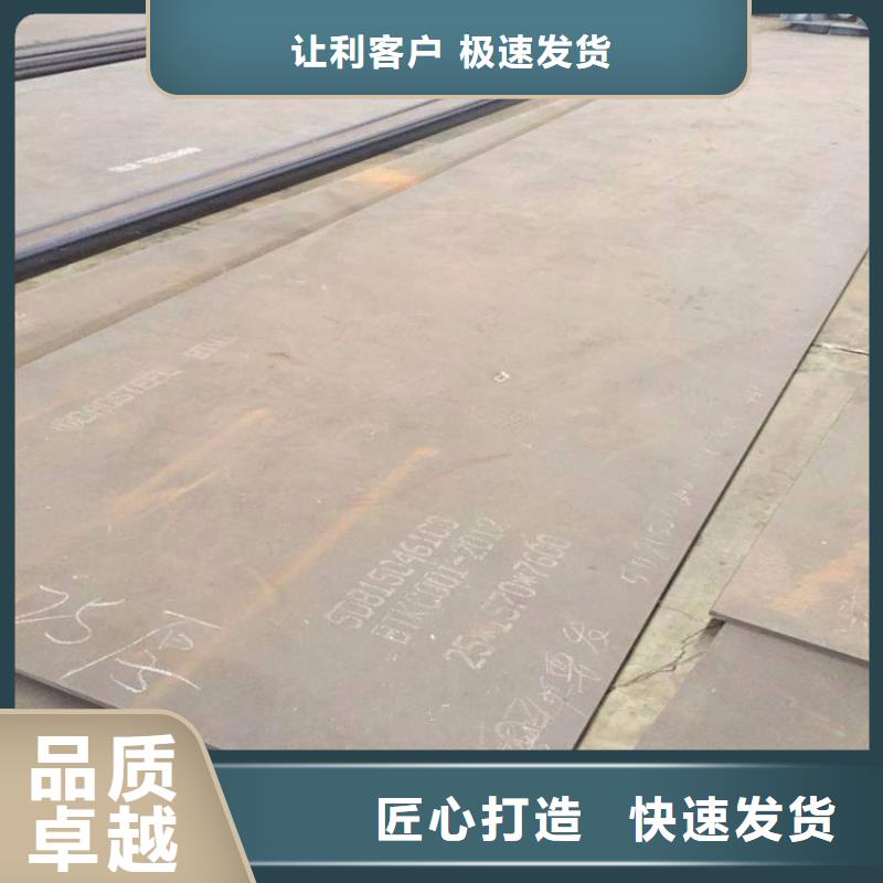 q345gje高建钢什么价格