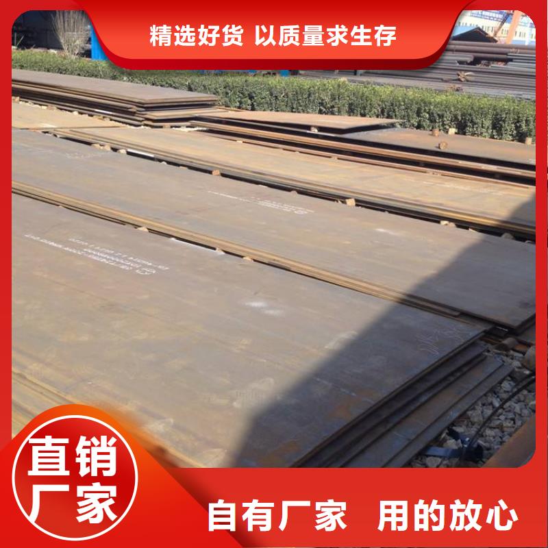 q345gje高建钢什么价格