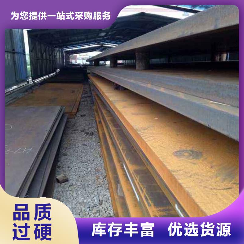 Q235qc桥梁板厂家规格齐全