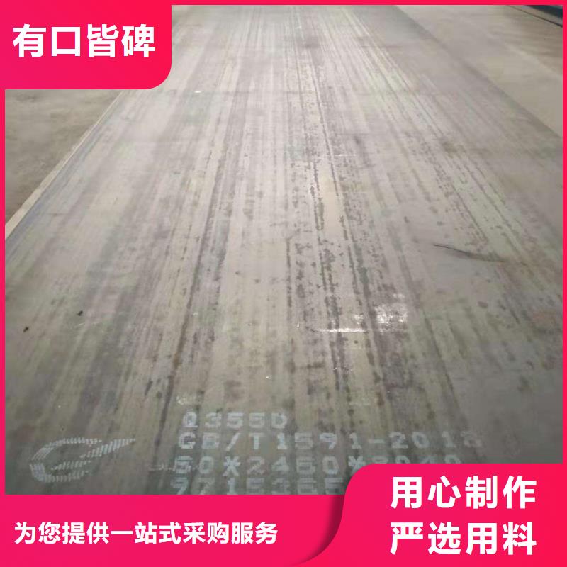 高强板桥梁耐候板一个起售