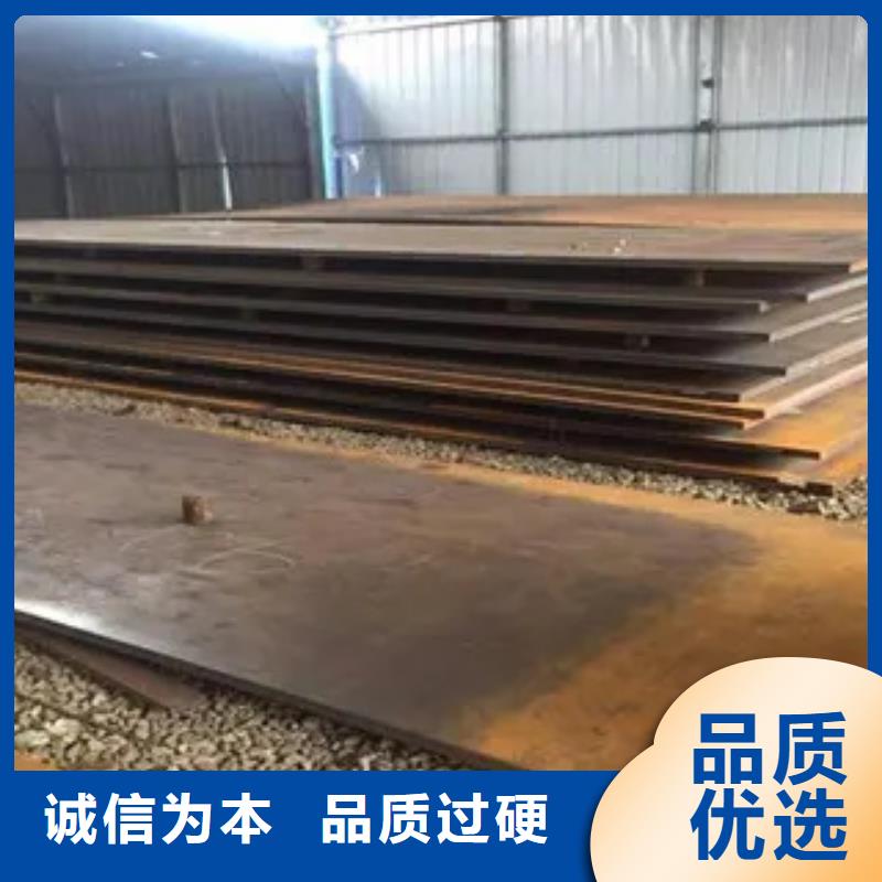 q345gje高建钢板厂家批发零售