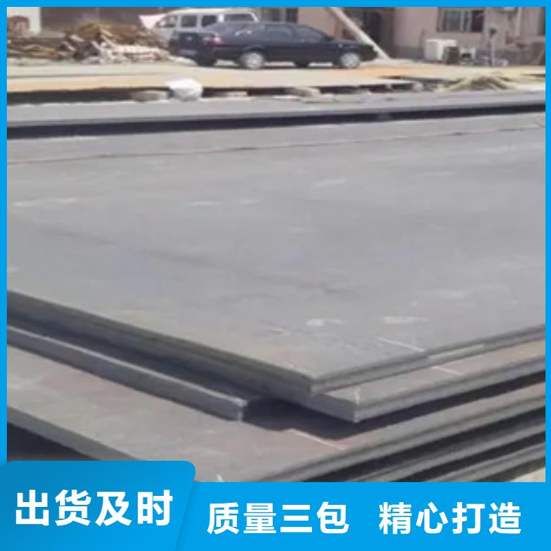 q345gje高建钢板厂家批发零售