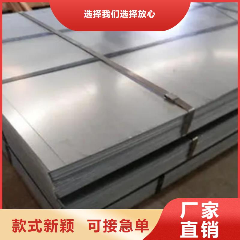 Q345GNHL耐候钢板信誉保证