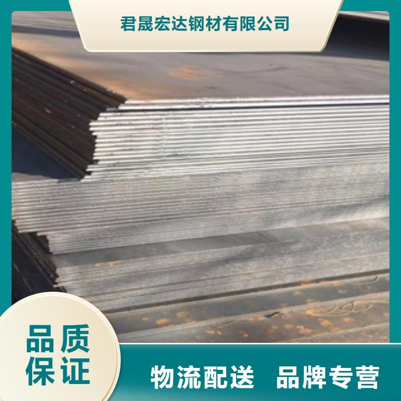 X46管线钢行业佼佼者
