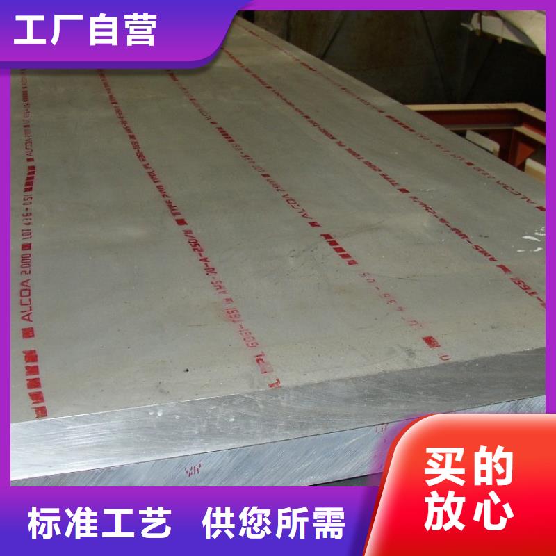 q235gje高建钢尺寸公差