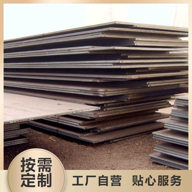 AH32钢板应用范围