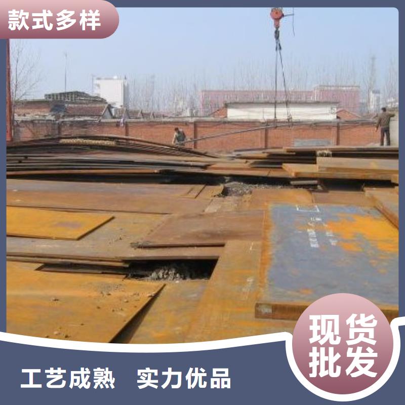 q390gje高建钢诚信互利