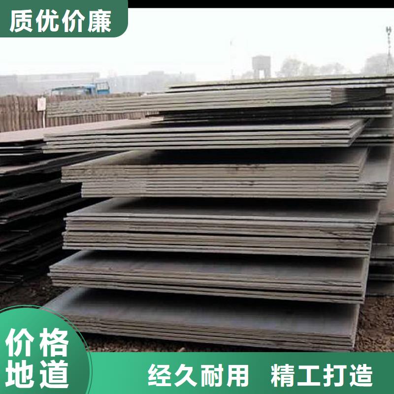 风塔结构钢S275加工供应商