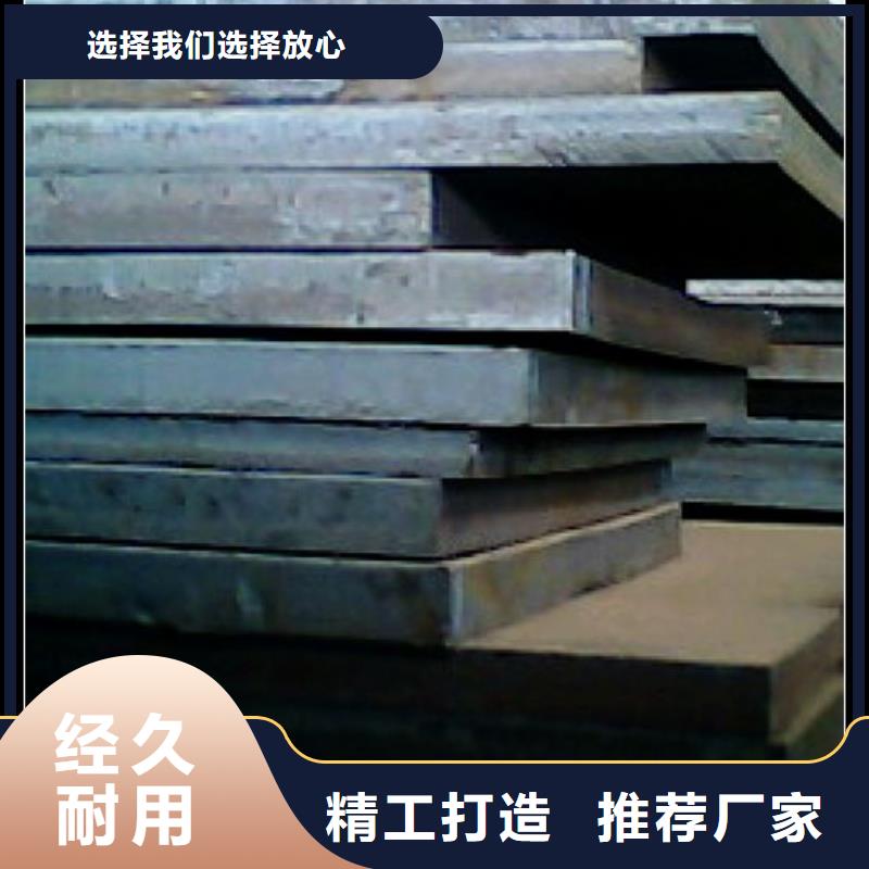 Q345GNH耐候钢管厂家批发