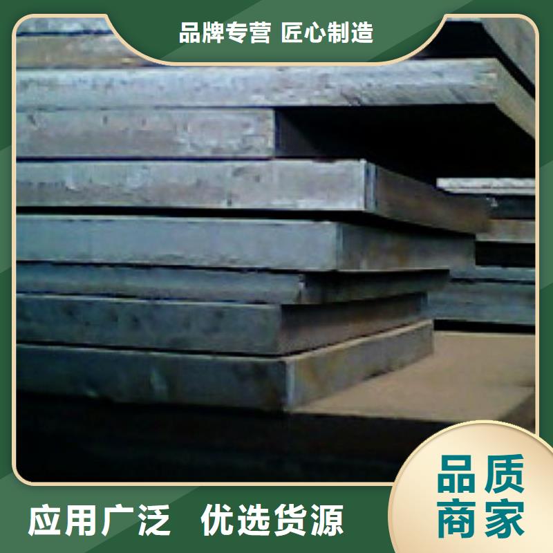 风塔结构钢S275加工供应商