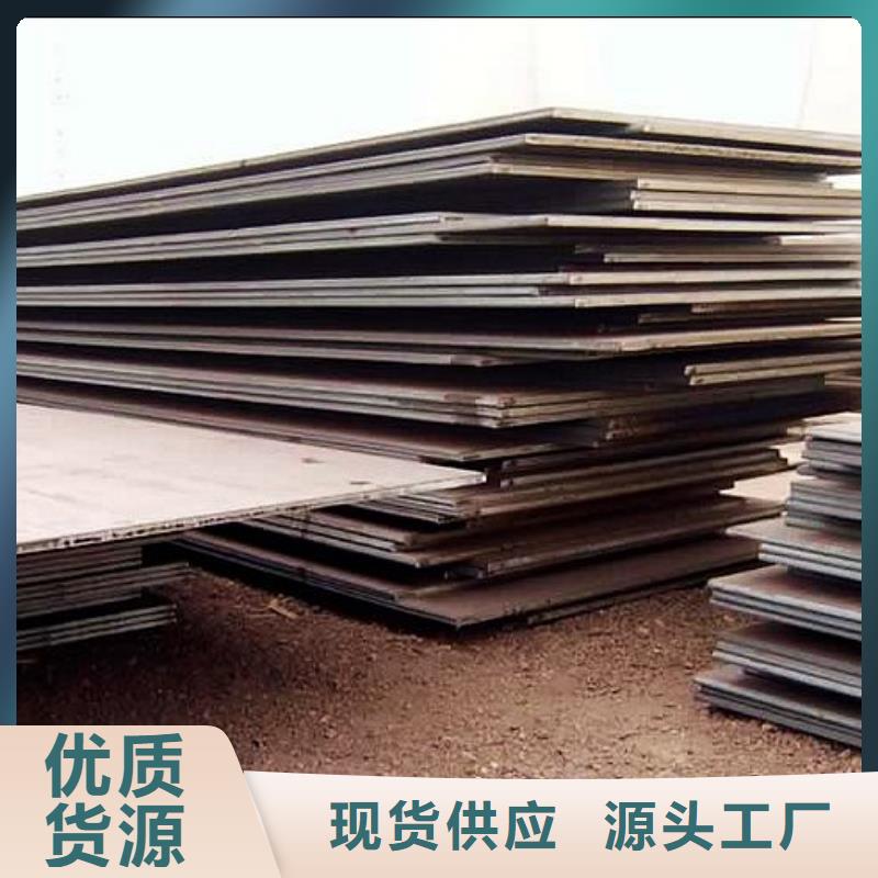q345gjd高建钢管服务为先