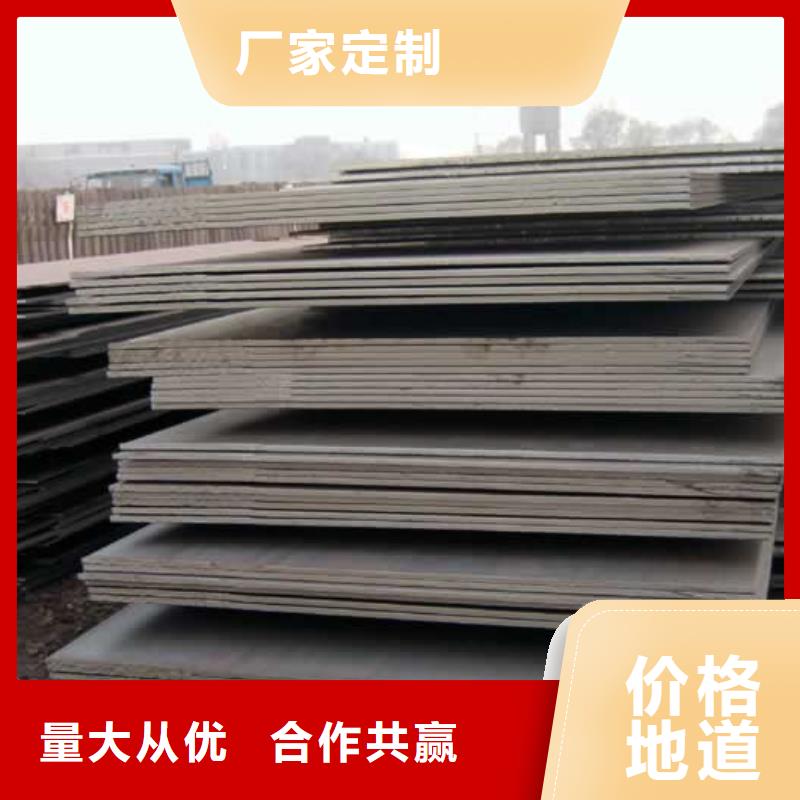 q345gjc高建钢现货供应