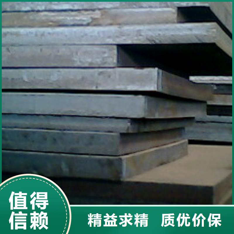 q345gjc厚壁高建钢管厂家全国包邮