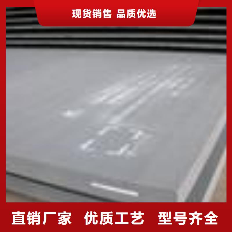 锈红色Q345GNH耐候钢板咨询