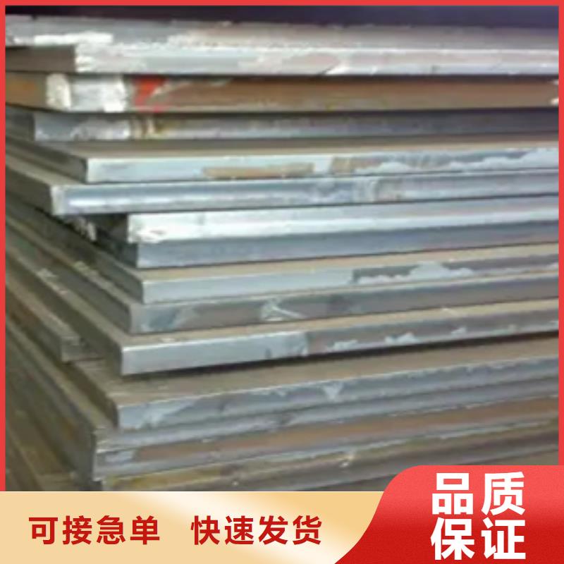 Q345GNH耐候钢管厂家批发