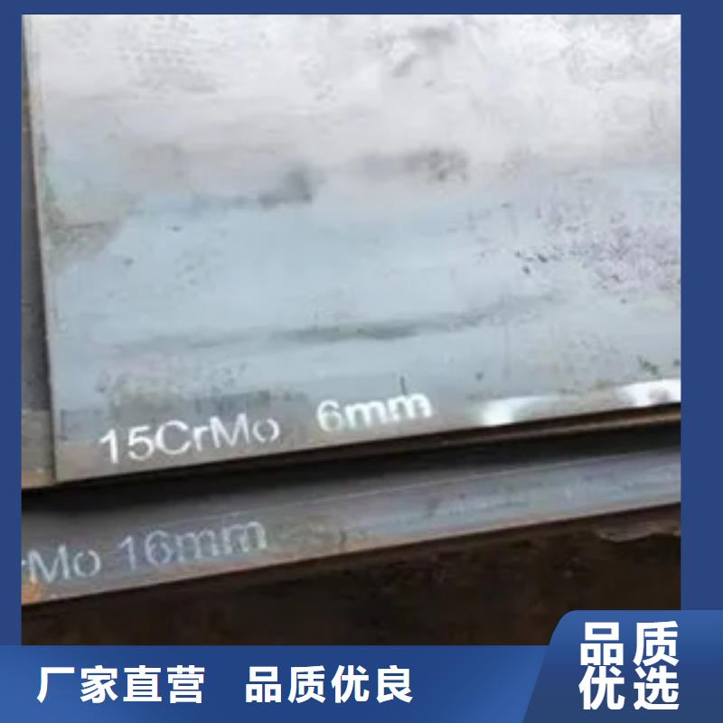 【高建板,耐磨板快速发货】