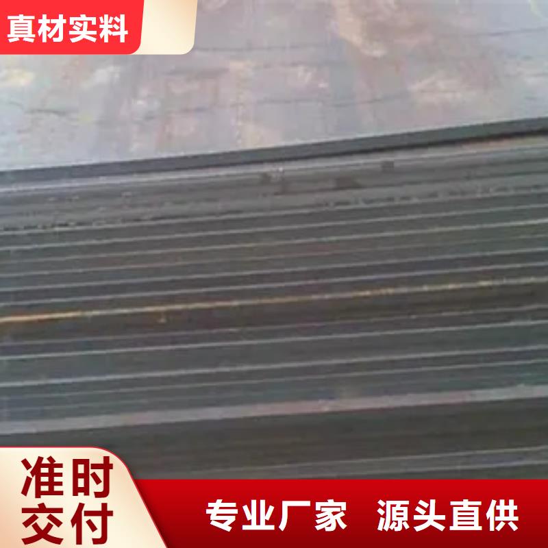【高建板】风塔结构钢品质卓越