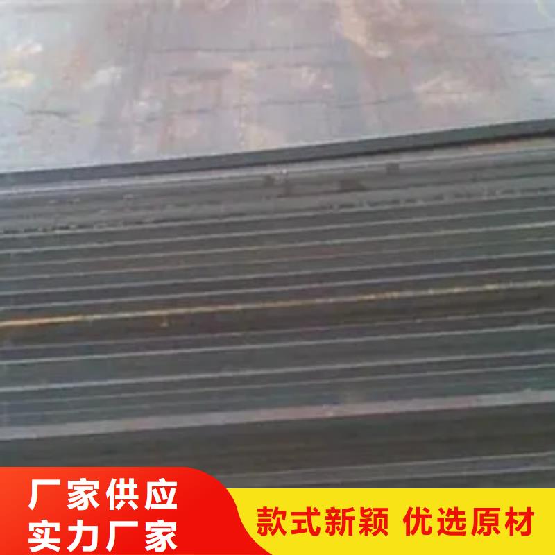 q345gjc厚壁高建钢管厂家全国包邮