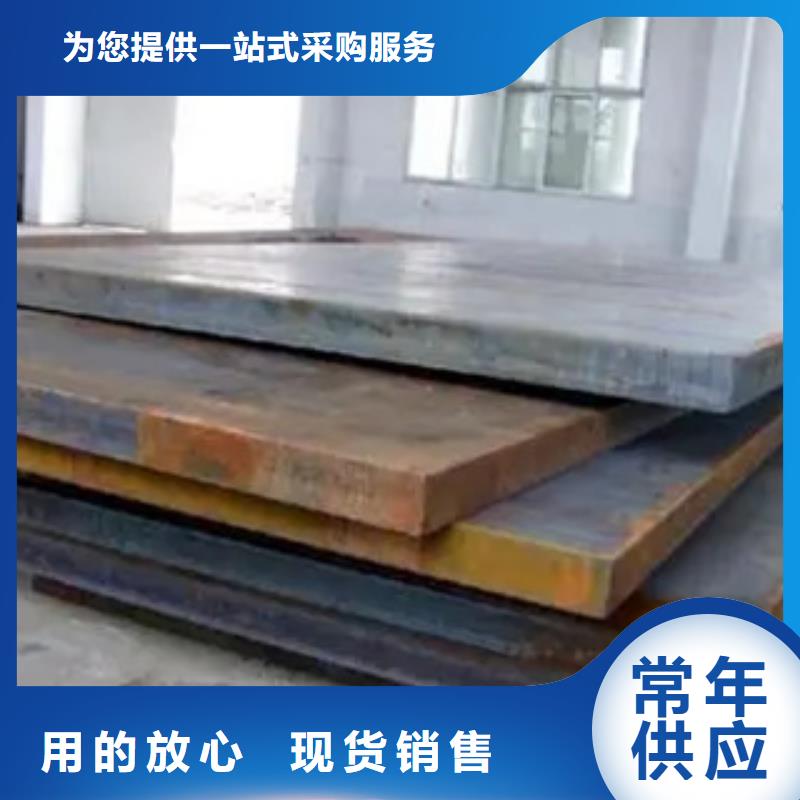 Q345GNH耐候钢管厂家批发