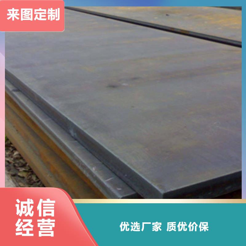 邯钢q500D钢板品质保证