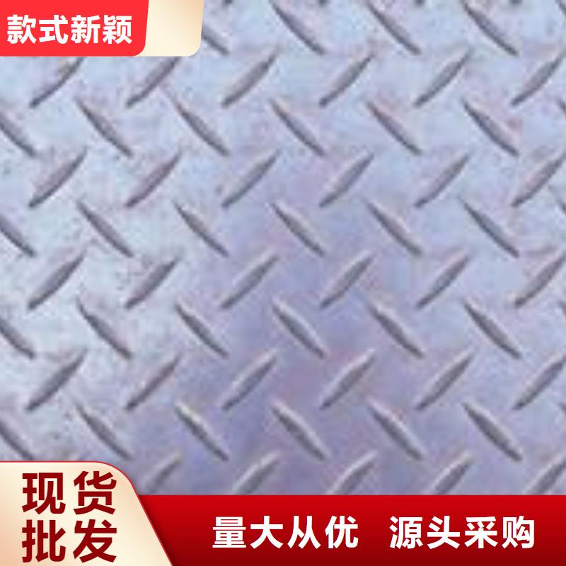 桥梁板风塔结构钢工艺精细质保长久