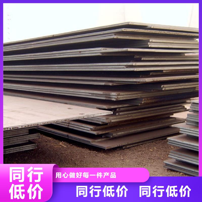 桥梁板-高建板认准大品牌厂家