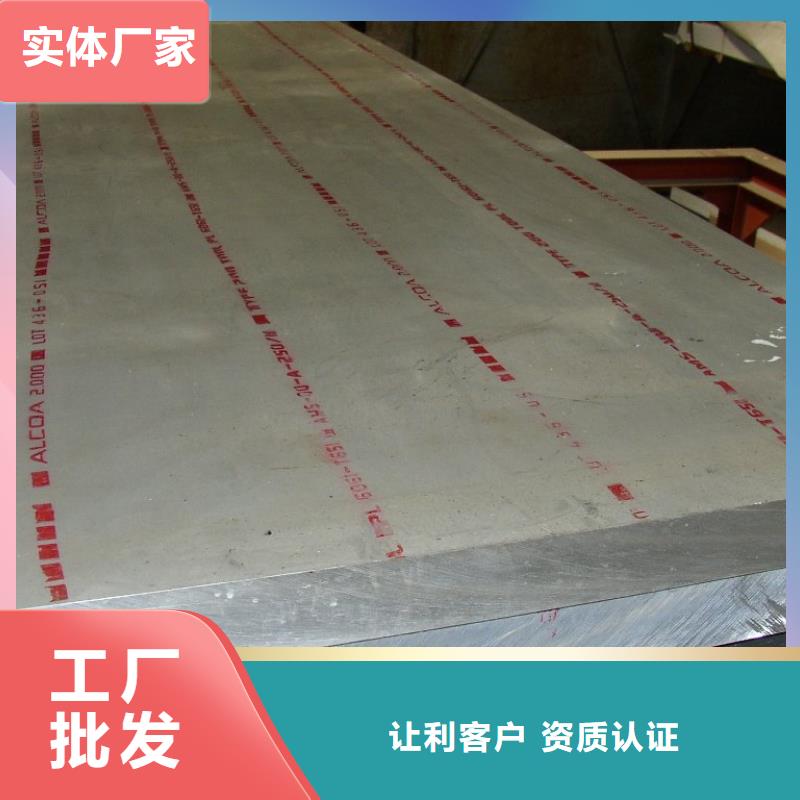 桥梁板风塔结构钢工艺精细质保长久