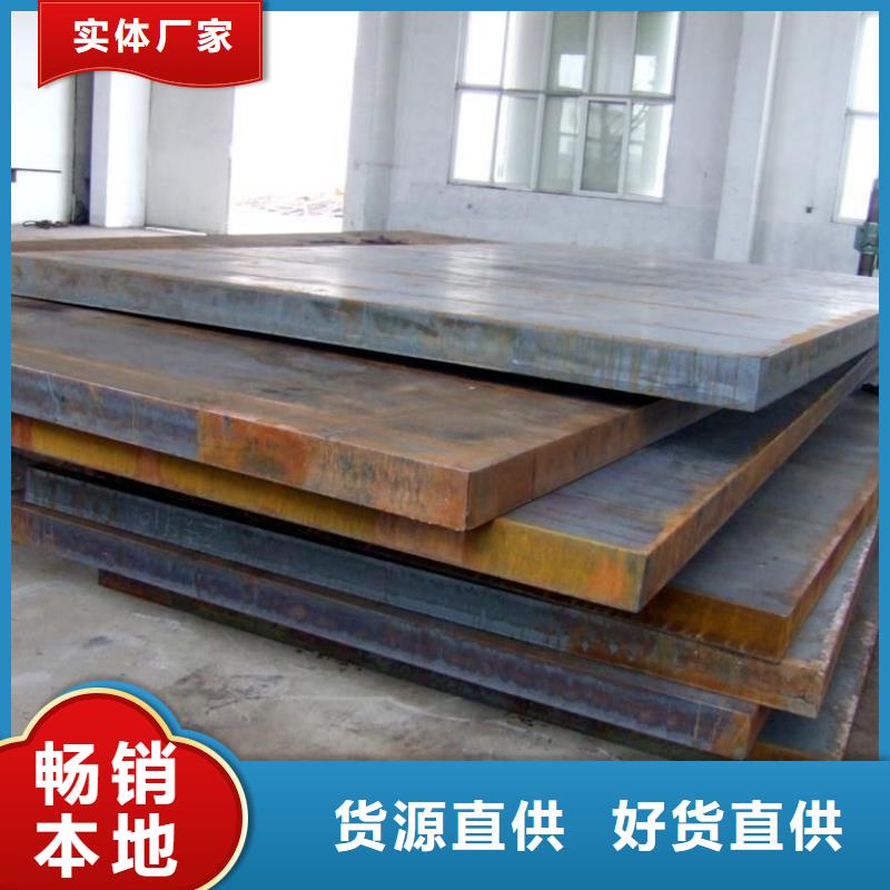q235gjb异形高建钢管供应商