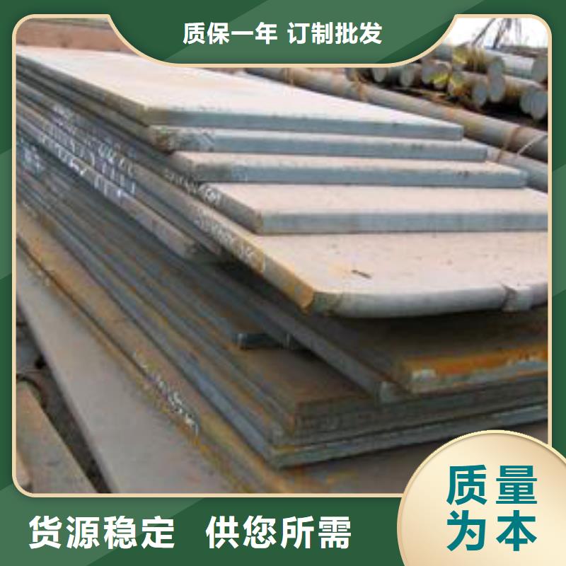 锈红色Q235NH耐候板厂家自产自销