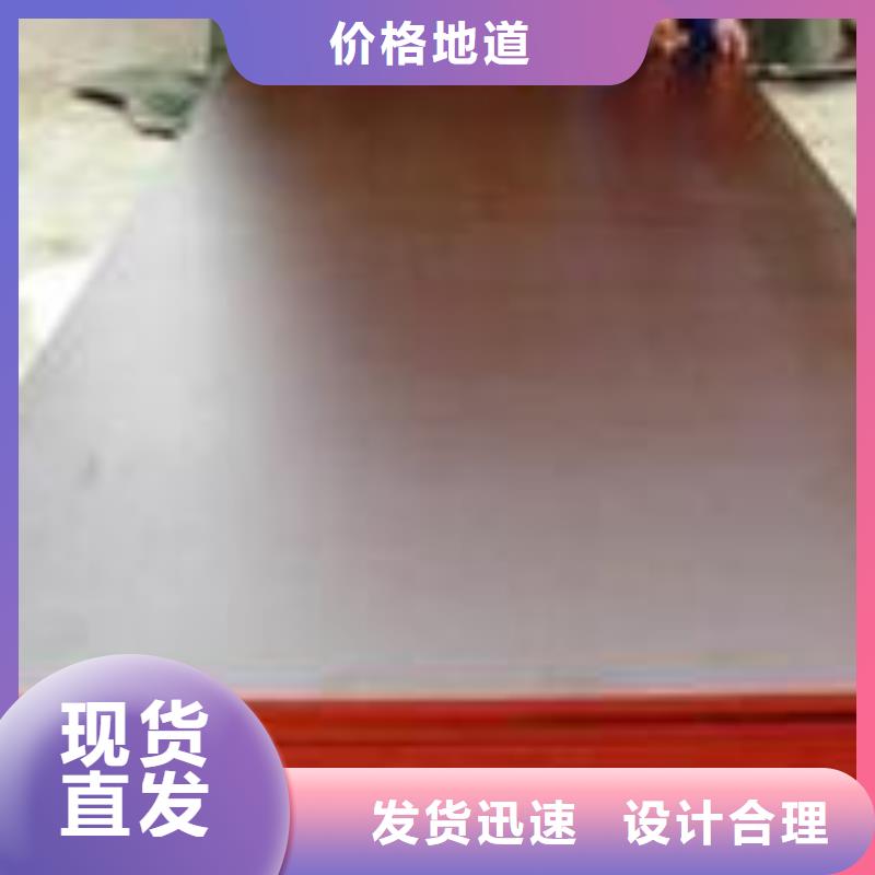 Q370qeNH桥梁耐候板专业制造厂家