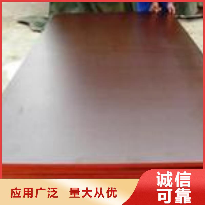 q345gjb高建钢板厂家供应商