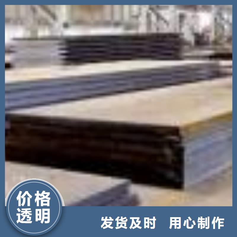 桥梁板_合金板款式新颖